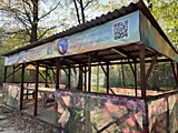Открытая беседка на 30 чел